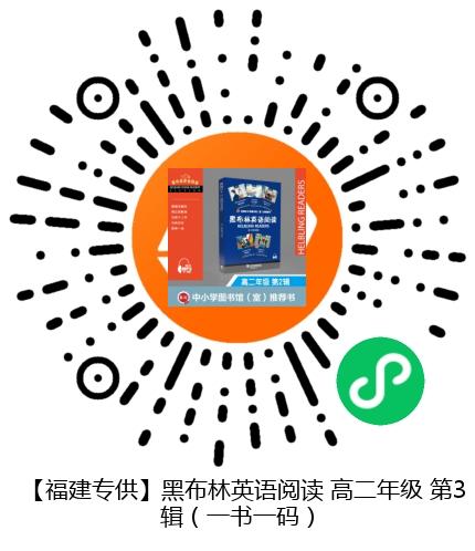 图书二维码