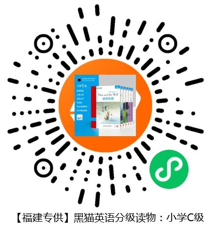 图书二维码