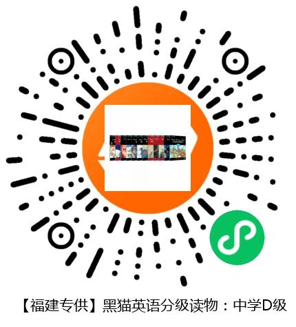 图书二维码
