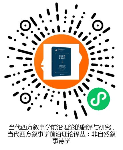 图书二维码