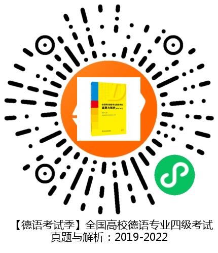 图书二维码
