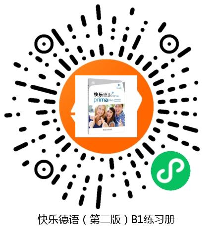 图书二维码