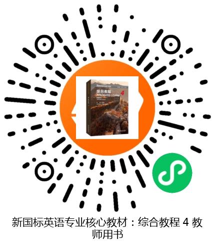 图书二维码