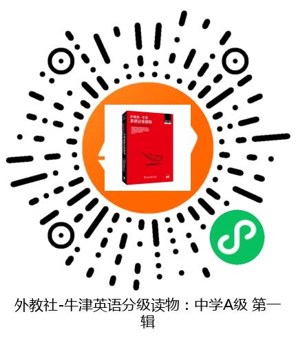图书二维码