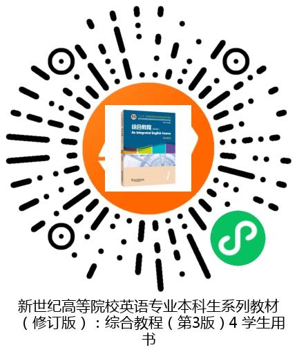 图书二维码