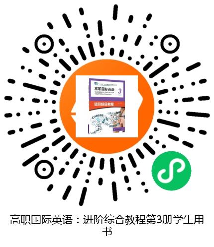图书二维码