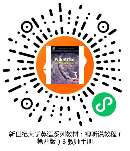 图书二维码