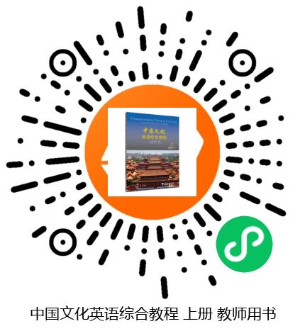 图书二维码