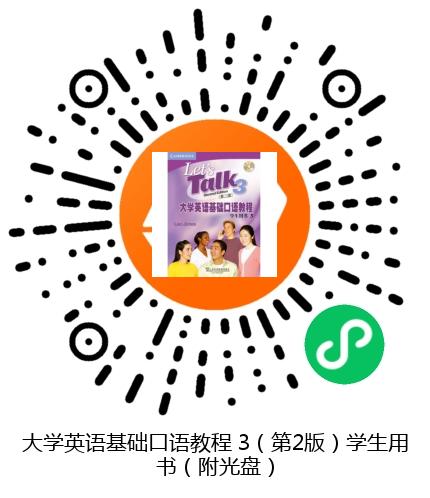 图书二维码