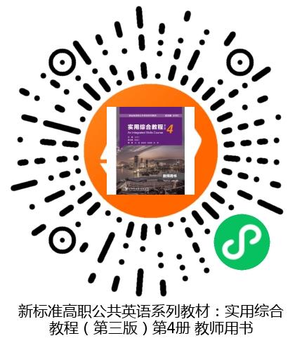 图书二维码