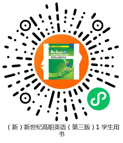 图书二维码