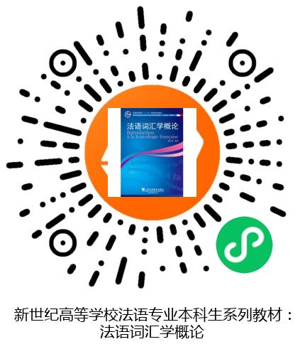 图书二维码