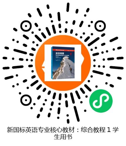 图书二维码