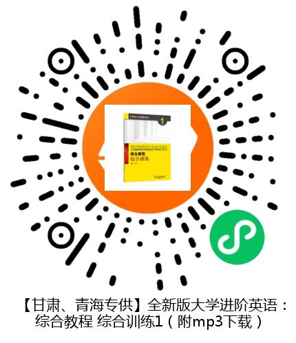 图书二维码