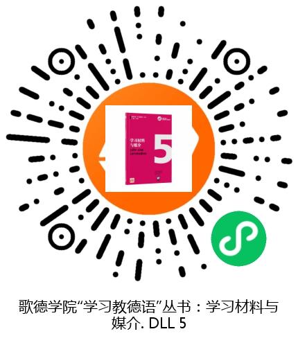 图书二维码