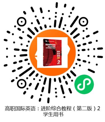 图书二维码