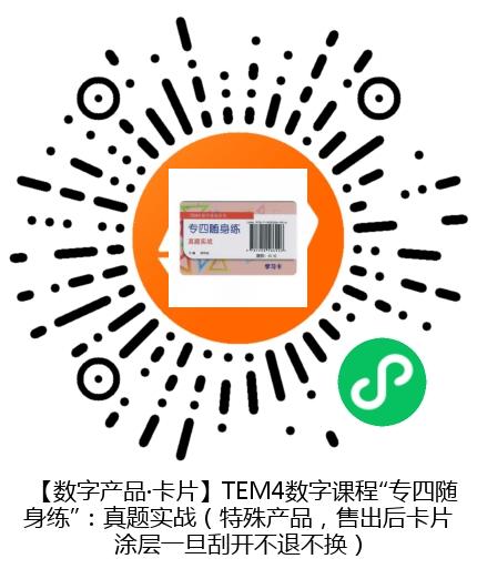图书二维码