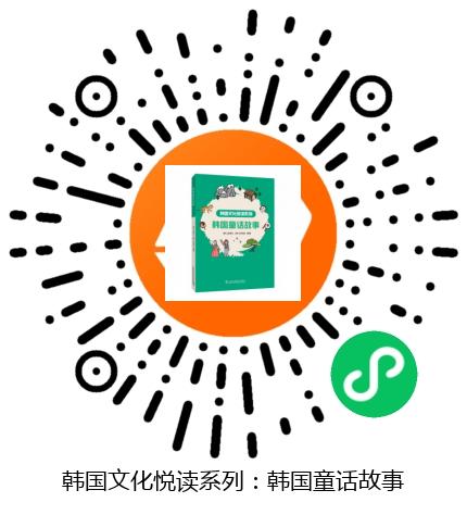 图书二维码