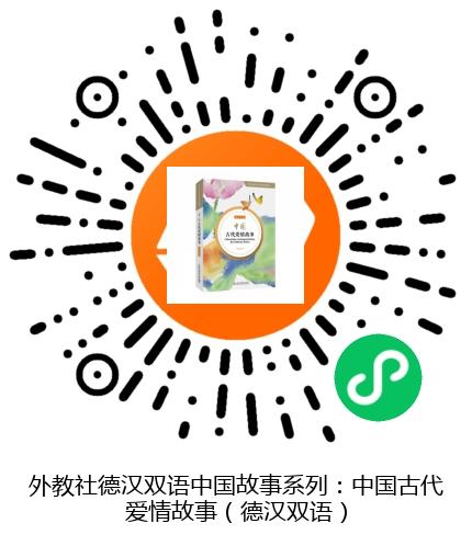 图书二维码