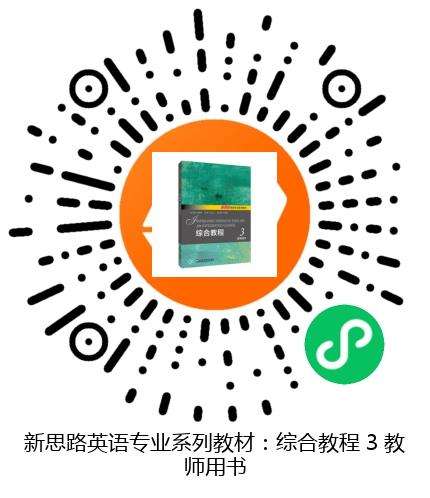 图书二维码