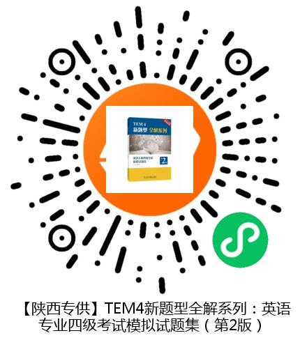 图书二维码