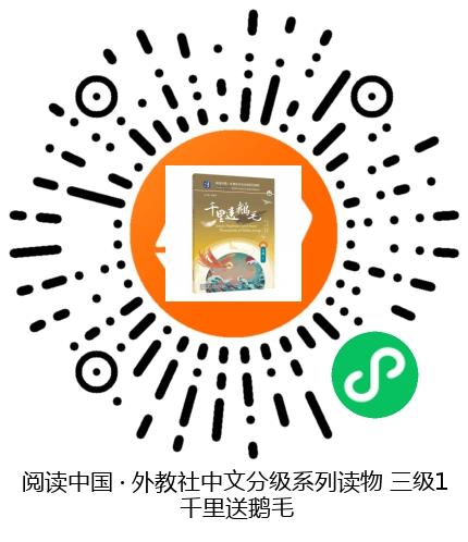 图书二维码