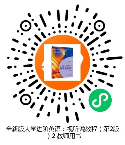 图书二维码