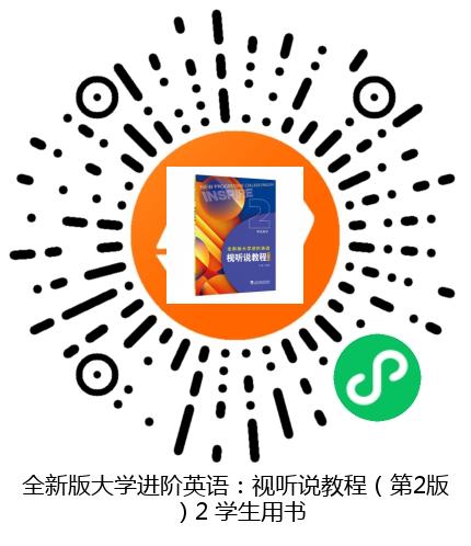 图书二维码