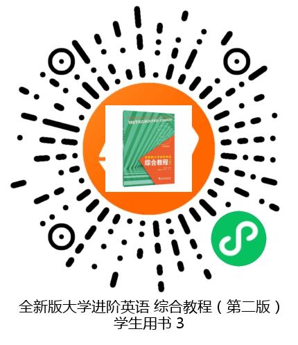 图书二维码