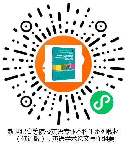 图书二维码