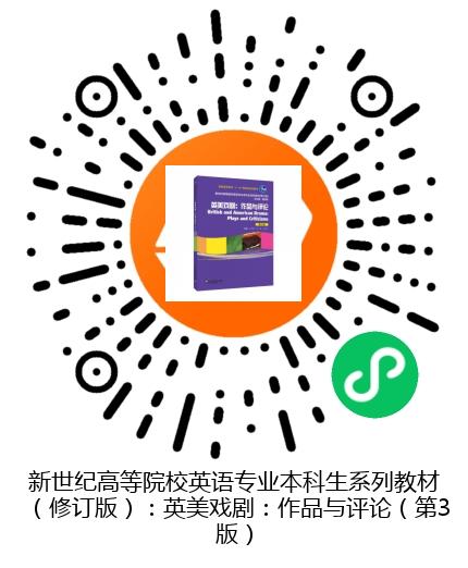图书二维码