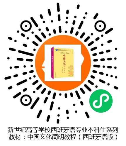 图书二维码