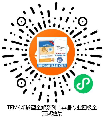 图书二维码