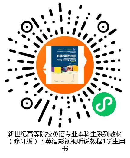 图书二维码