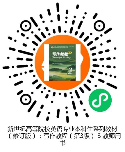图书二维码