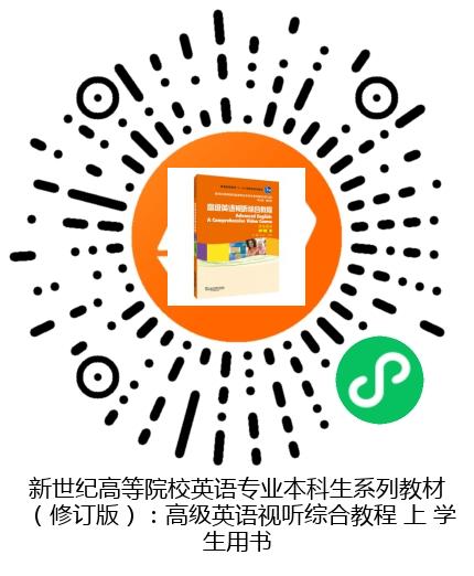 图书二维码