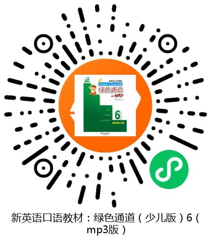 图书二维码
