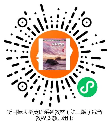 图书二维码