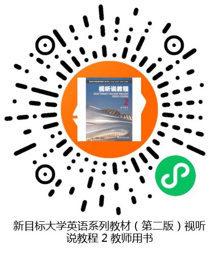 图书二维码