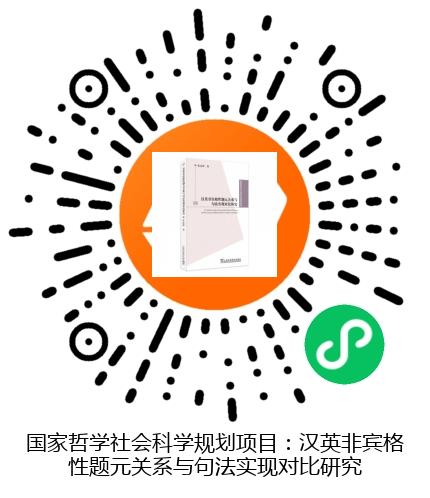 图书二维码