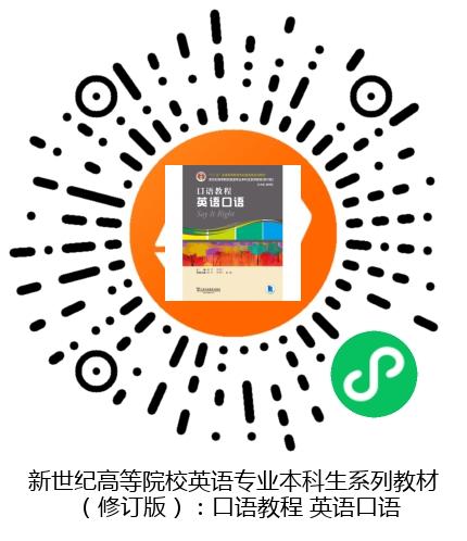图书二维码