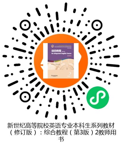 图书二维码