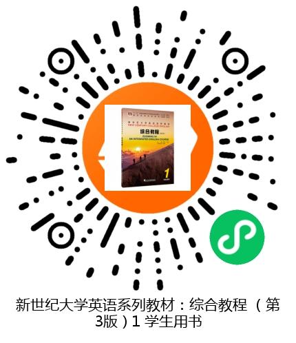图书二维码
