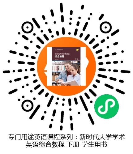 图书二维码