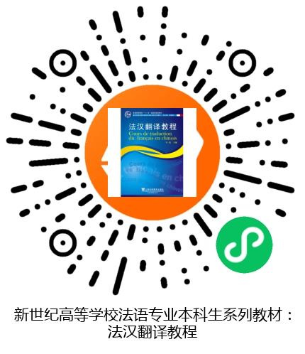 图书二维码