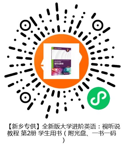 图书二维码