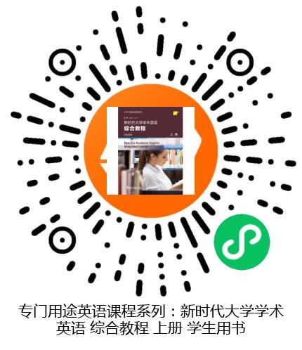 图书二维码