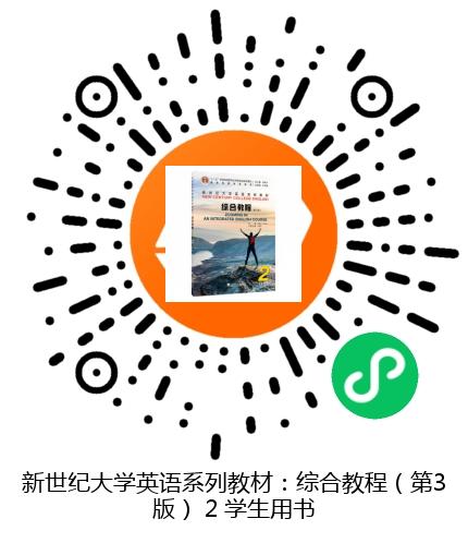 图书二维码
