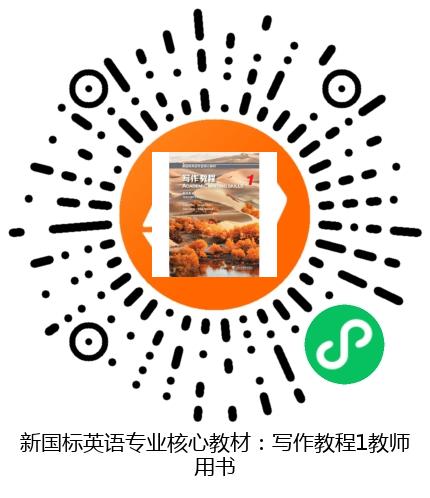 图书二维码