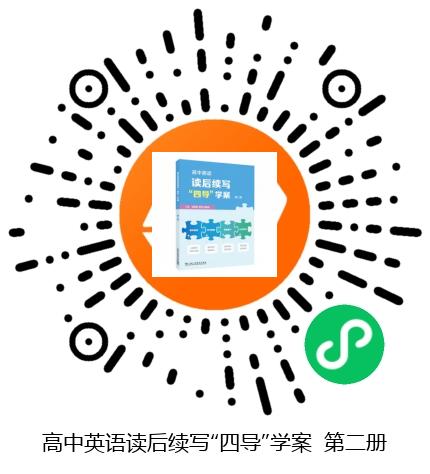 图书二维码